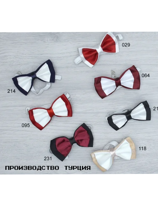 Babexi 214 Галстук бабочка, синий