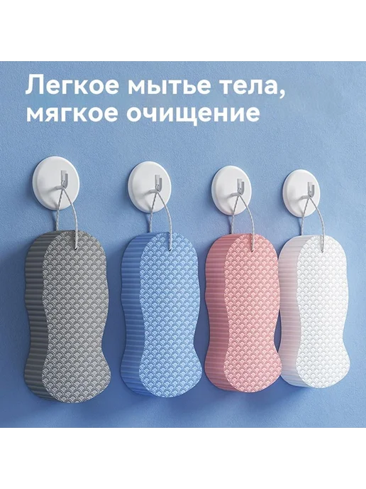 Ванна Розовый, розовый, фото 2
