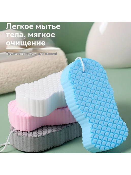 Ванна Розовый, розовый, фото 5