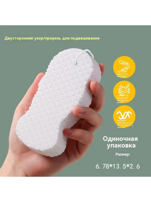 Ванна Розовый, розовый, фото 7