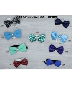 Babexi 084 Галстук бабочка