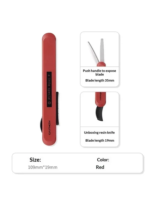 Нет бренда Многофункциональные ножницы Kokuyo Red, красный