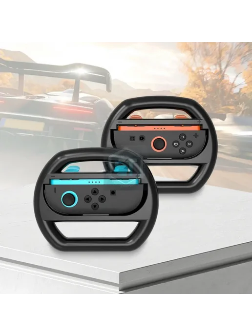 NovaSphere 2 шт. гоночные рули для Nintendo Switch 2, 2 шт