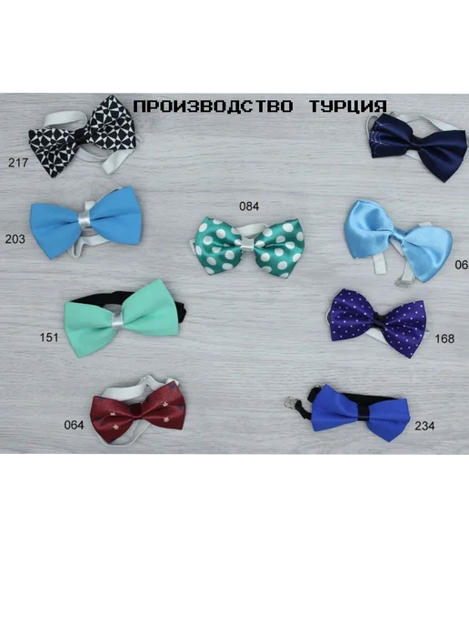 Babexi 151 Галстук бабочка, голубой