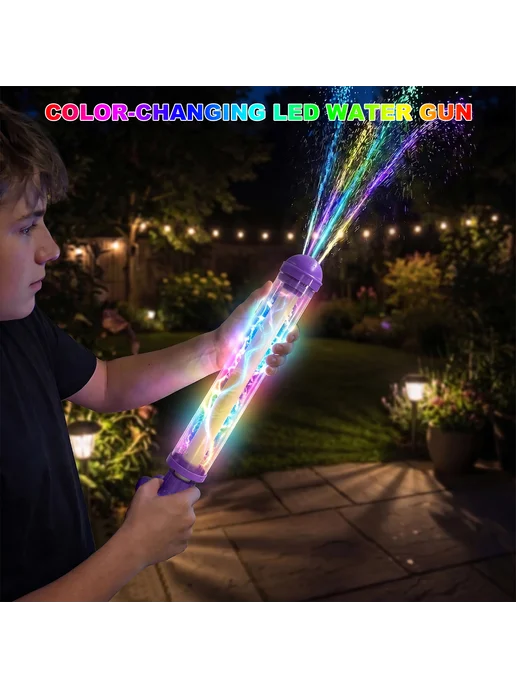 Радуга LED водяной пистолет (4 шт), для активных игр), 2 шт, фото 5