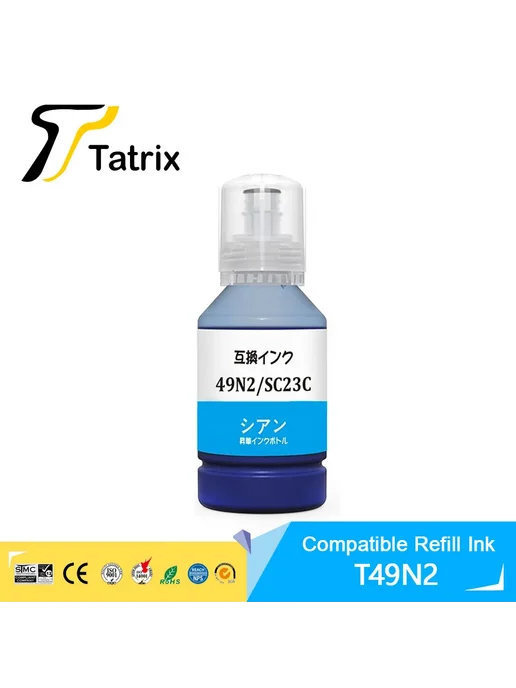 Tatrix International Tatrix T49N Сублимационные Чернила для Epson Розовый, Magent, черный, фото 5