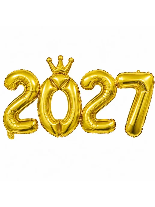 Нет бренда Фольгированные цифры 2027 для Нового года gold, золотой