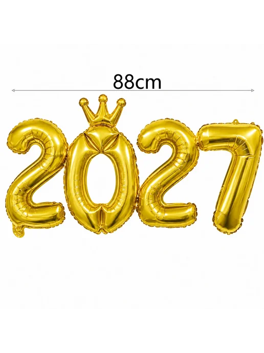 Нет бренда Фольгированные цифры 2027 для Нового года gold, серый, фото 3
