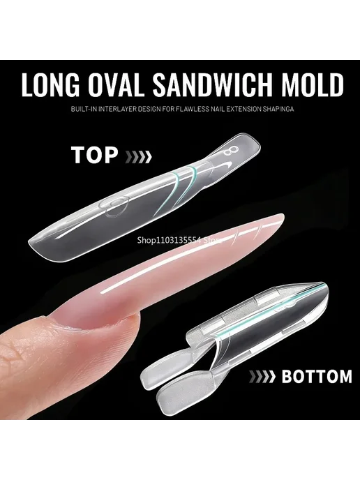 Нет бренда Накладки для ногтей Rocket Sandwich, 240шт, 240 шт, фото 5
