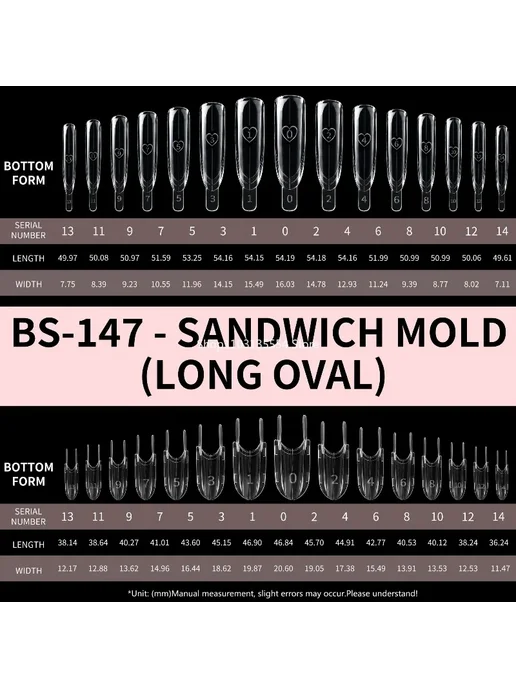 Нет бренда Накладки для ногтей Rocket Sandwich, 240шт, 240 шт, фото 7