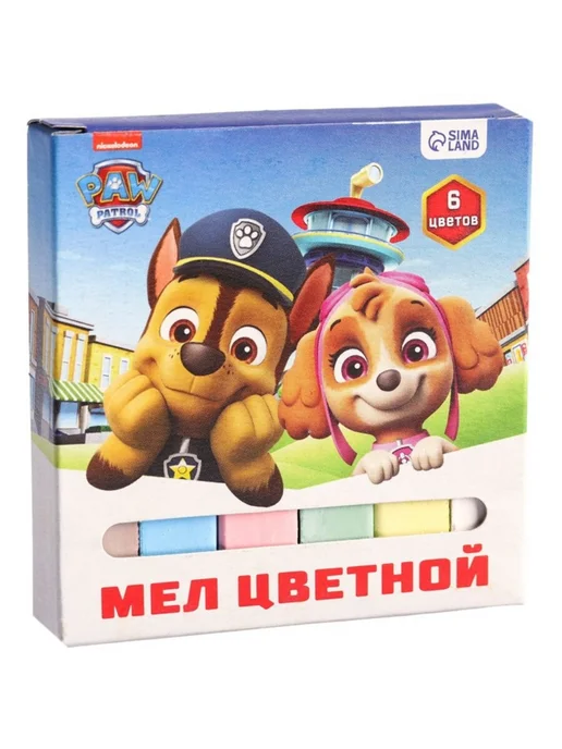 Нет бренда Цветные мелки прямоугольные для школы "Щенки", 8 шт, 8 шт, фото 6