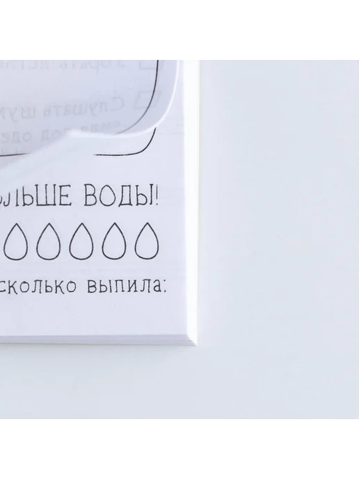 Мягкий блокнот с котиками для творчества и отдыха, белый, фото 3