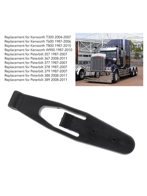 Нет бренда Резиновая опора-фиксатор капота черного цвета для Kenworth T, черный, фото 6