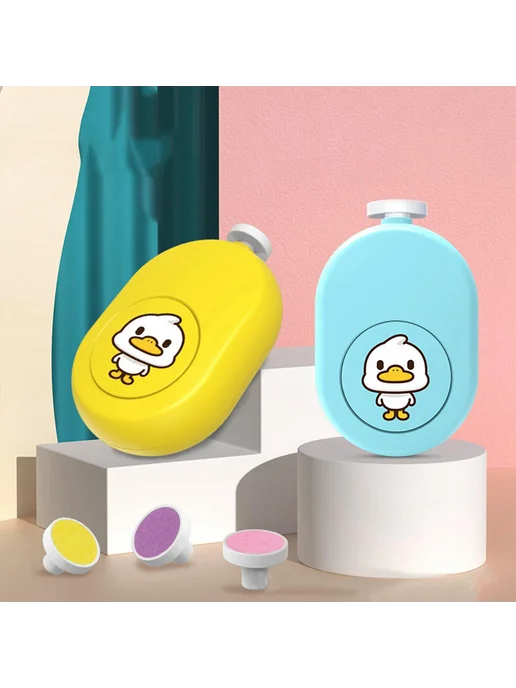 Электрический набор для ухода за ногтями младенцев, вариант, фото 8