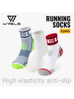 WRELS Носки для бега 3 пары, Green-White-Red