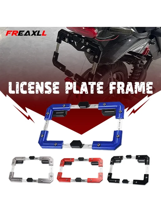 FREAXLL Рамка для номерного знака для Kawasaki Vulcan BLACK, красный, фото 2