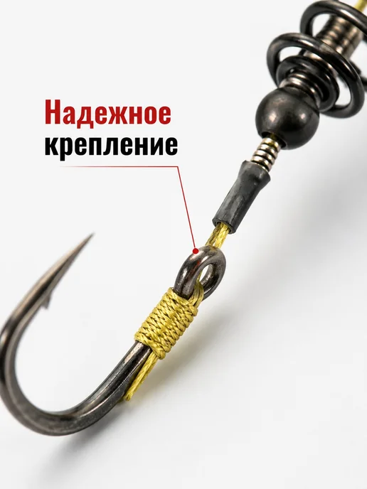 Кормушка рыболовная пружина оснащенная "убийца карася" 40 гр, 40 г, фото 6