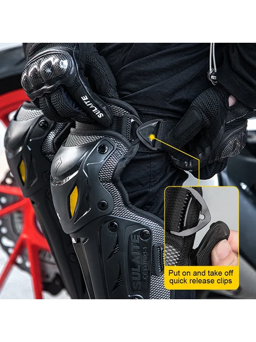Нет бренда Мотозащита дышащие наколенники и налокотники Elbow Pad, черный, фото 5