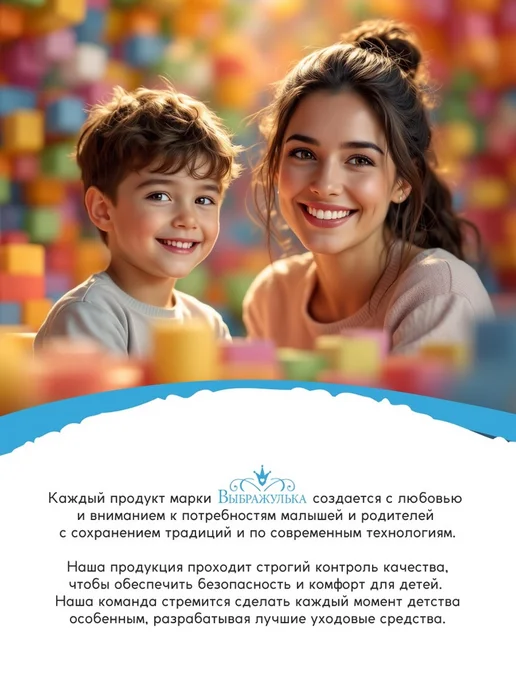 Нет бренда Душистая вода "Кубики", аромат морской взрыв, вариант, фото 6