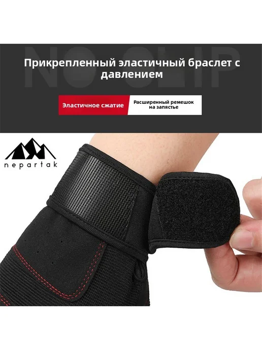 Полупалые спортивные перчатки противоскользящие для фитнеса, черный, фото 4