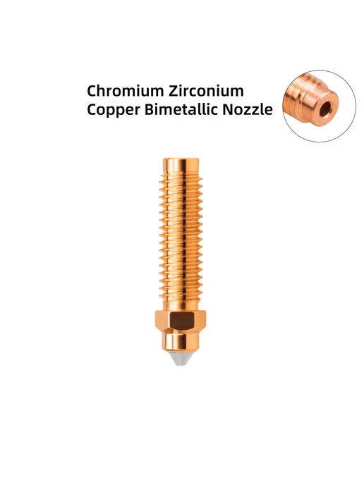 County Горячий конец принтера 0.2 B-imetal Copper, 0.2 B-imetal Copper