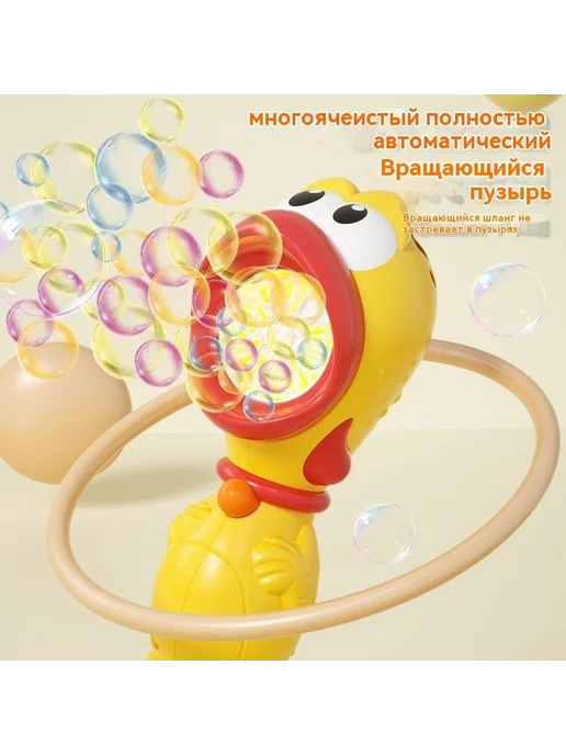 Пузырьковая машина Розовый, розовый, фото 4