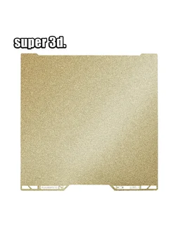 IdeaFormer Heatbed для Bambu Lab H2D H2S 347x355 мм