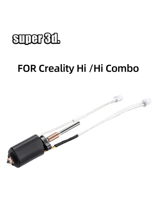 IdeaFormer Для Creality Hi Hotend керамический нагревательный блок, ко, белый, фото 5