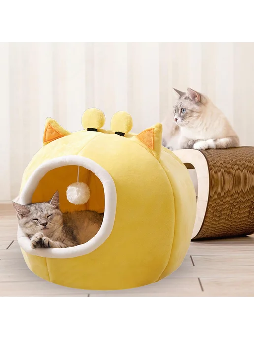 Закрытая теплая лежанка домик для мелких собак и кошек с, вариант