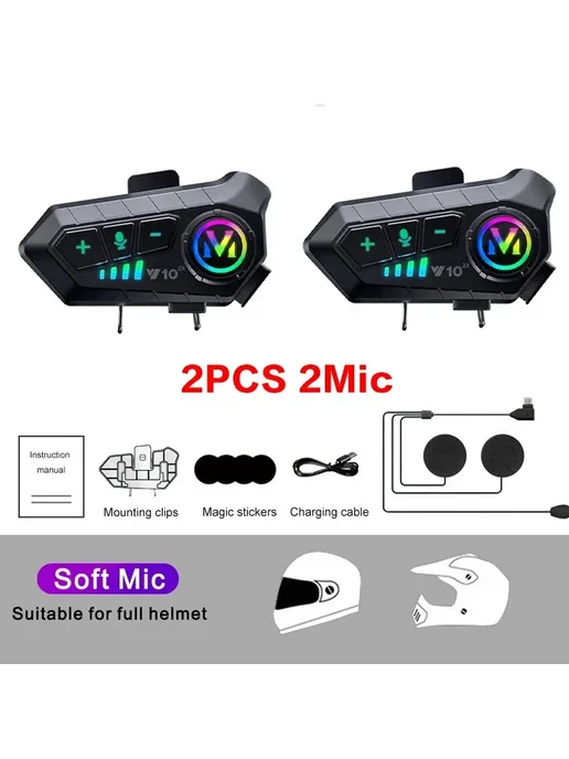 kebidumei Y10 Мотоциклетный интерком 2PCS Soft Mic, 2 шт