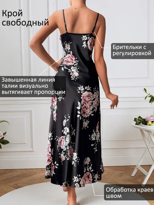 Сексуальная ночная сорочка с кружевом, черный, фото 3