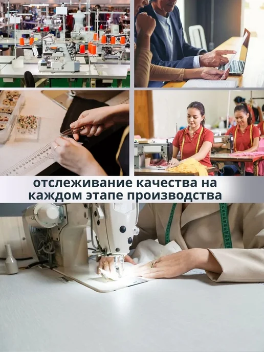 Бюстье одноразовое, вариант, фото 6