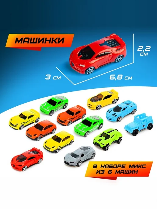 Автоград Грузовик с гоночными машинами для парковки, черный, фото 3
