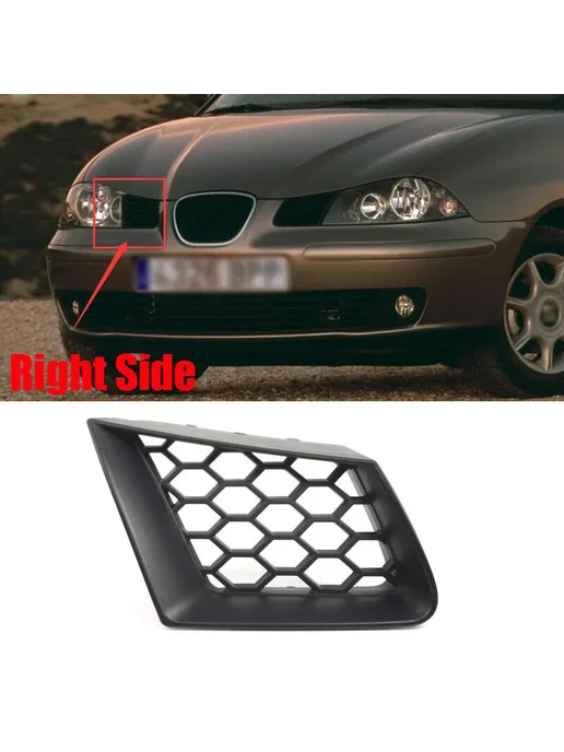 dawndesslo Решетка радиатора Seat Ibiza Typ 6L Cordoba 1Pc Right, 6 л