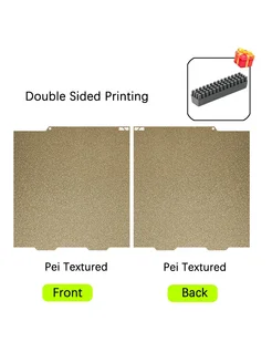 JUUPINE Heatbed для Bambulab A1 Mini Textured PEI