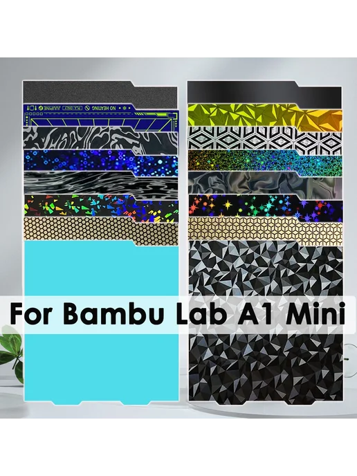 JUUPINE Heatbed для Bambulab A1 Mini PEO, PEY, фото 2