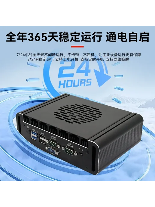 Нет бренда Мини-ПК X86n97 черный, I5 4200U, 4G 256G WiFi, 4 г, 256 г, фото 5
