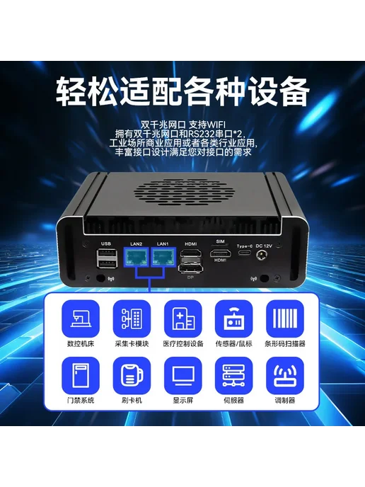 Нет бренда Мини-ПК X86n97 черный, I5 4200U, 4G 256G WiFi, 4 г, 256 г, фото 6