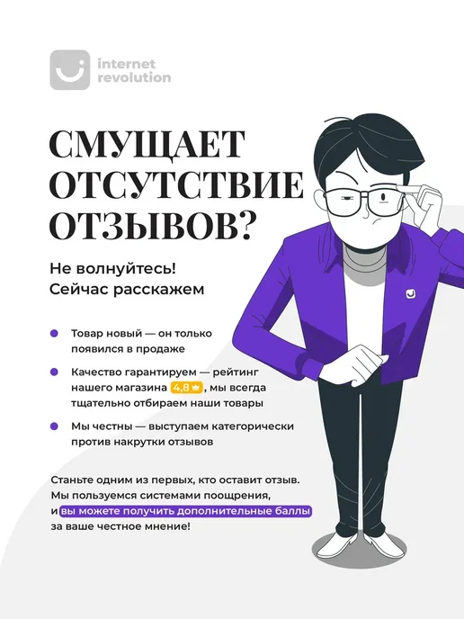 MYYDSR Подставка ступенька для ног детская для ванной, синий, фото 7
