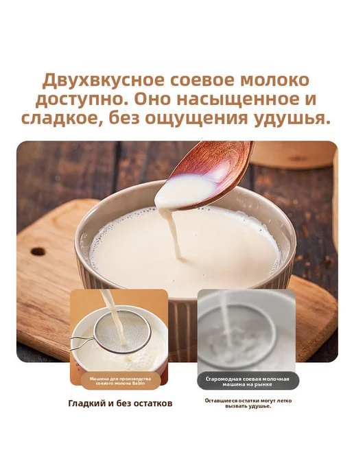 No brand Немецкая бесшумная соковыжималка 2025, 1200 мл, 10 лезвий, 1,2 л, фото 4