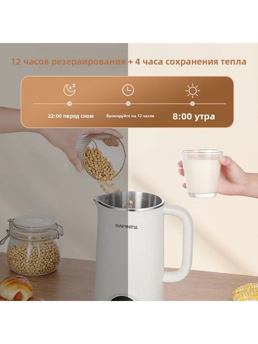 No brand Немецкая бесшумная соковыжималка 2025, 1200 мл, 10 лезвий, 1,2 л, фото 5