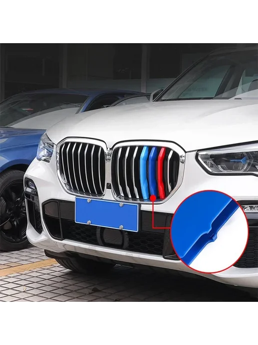 Нет бренда Декор решетку радиатора BMW F48 2016-2019 8rod, вариант, фото 2