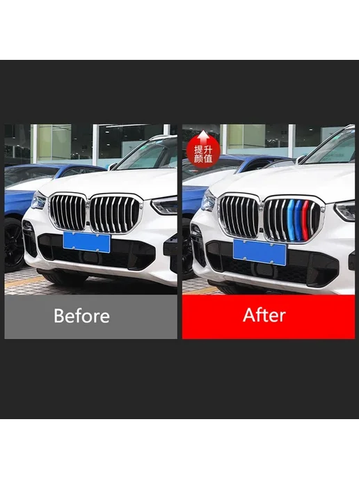 Нет бренда Комплект накладок на решетку радиатора BMW E71 E72 2012-2014, вариант, фото 5