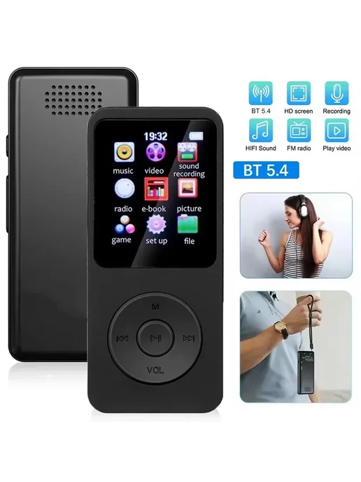 INMAS H96 MAX MP3-плеер 1.8 дюйма Красный, Red, черный, фото 2