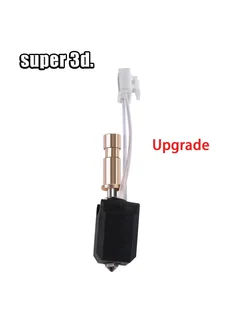 IdeaFormer Комплект upgrade hotend Anycubic Kobra Без вилки
