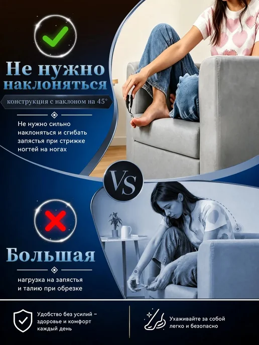 Кусачки для ногтей на ногах, вариант, фото 3