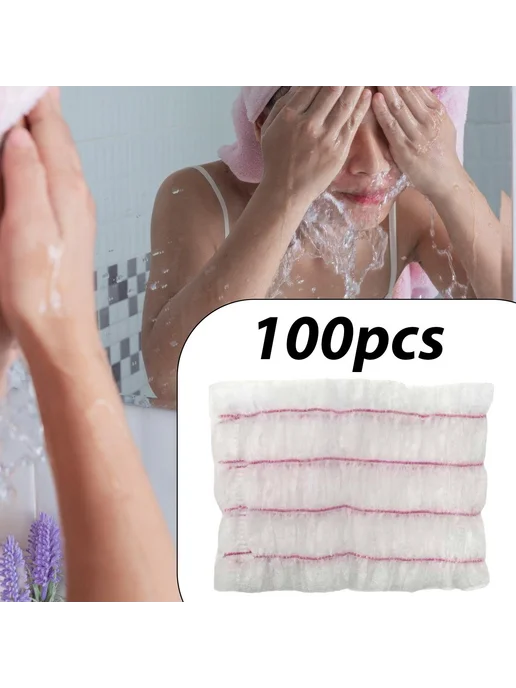 Портативные спа-повязки 100 шт для косметических процедур, 100 шт, фото 7