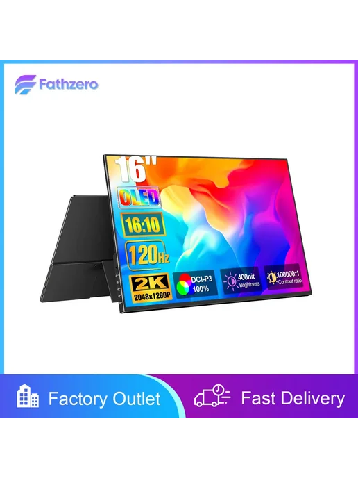 Howens 16-дюймовый портативный OLED-монитор 120 Гц 2K 1280p с USB-C, вариант, фото 2