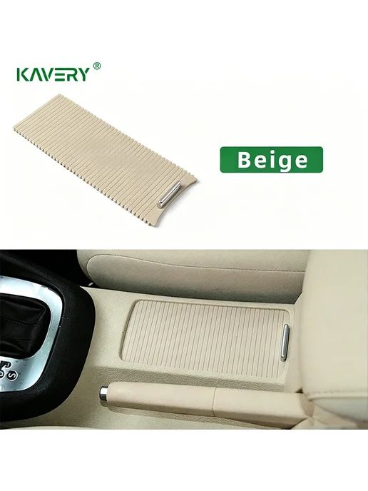 kavery Подстаканник Black для VW Golf MK5 MK6, черный, фото 4