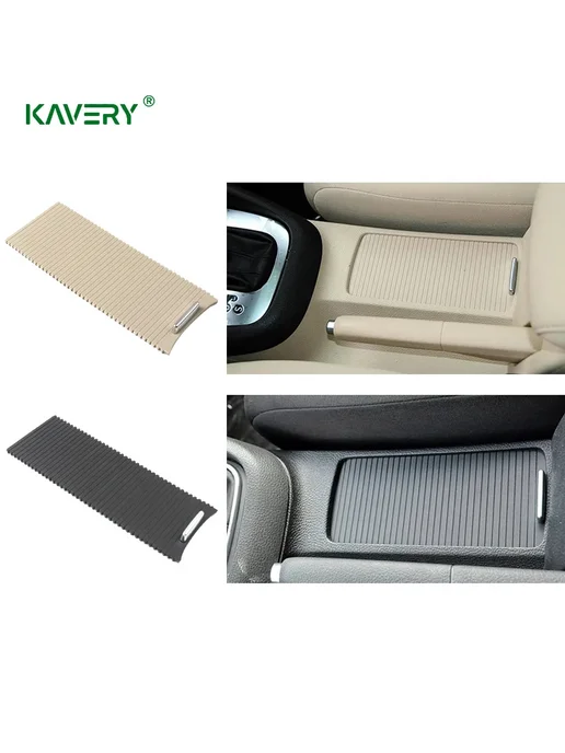 kavery Подстаканник Black для VW Golf MK5 MK6, черный, фото 5